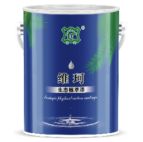 Eco-Extract Paint