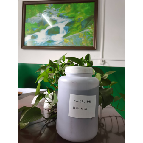 KA100 Pellets