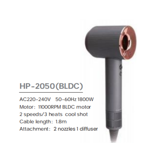 Hair Dryer-HP-2050(BLDC)