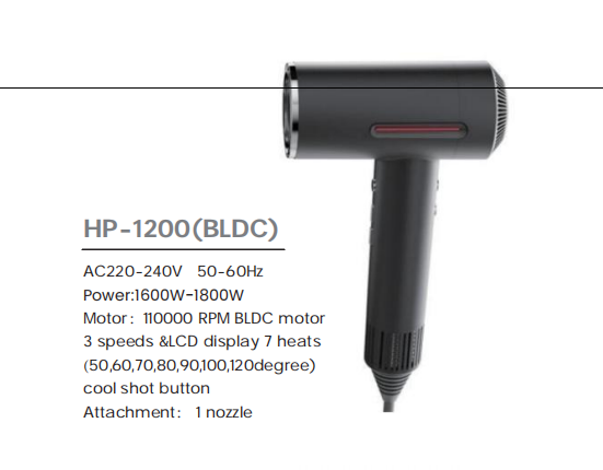 Hair Dryer-HP-1200(BLDC)