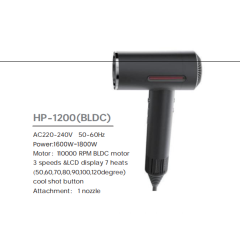 Hair Dryer-HP-1200(BLDC)
