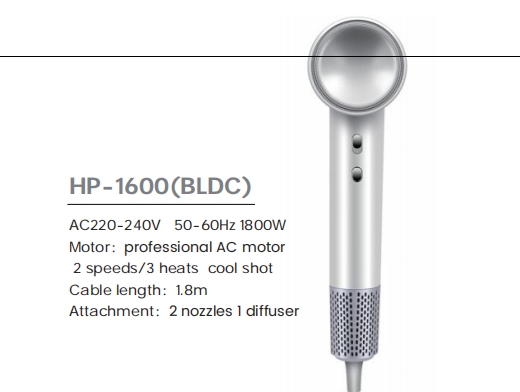 Hair Dryer-HP-1600(BLDC)