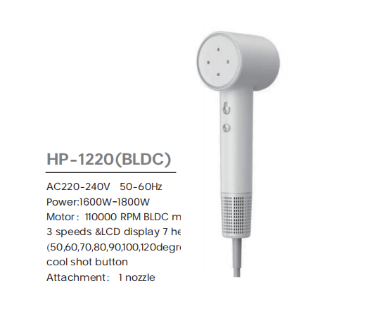 Hair Dryer-HP-1220(BLDC)