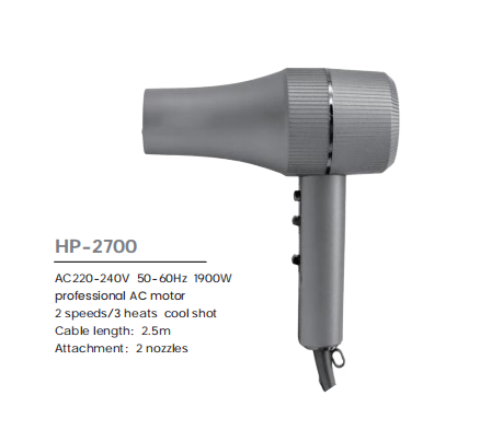 HIGH-SPEED HAIR DRYER-HP-2700