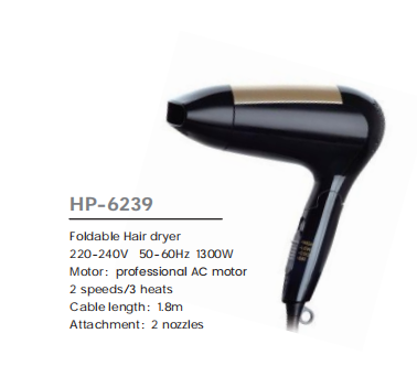 HIGH-SPEED HAIR DRYER-HP-6239