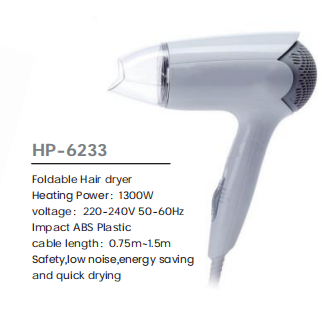 HIGH-SPEED HAIR DRYER-HP-6233