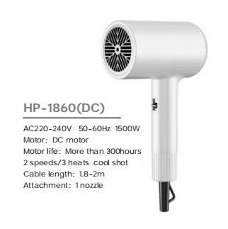 HIGH-SPEED HAIR DRYER-HP-1860(DC)