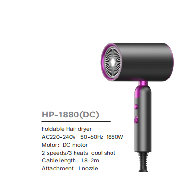 HIGH-SPEED HAIR DRYER-HP-1880(DC)