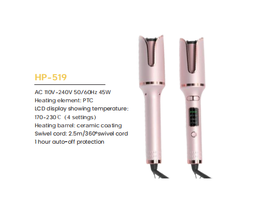 AUTO HAIR CURLER-HP-519