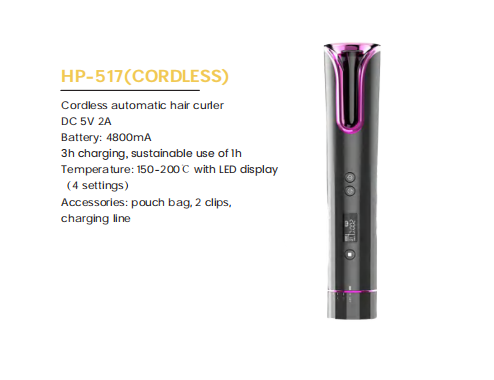 AUTO HAIR CURLER-HP-517(CORDLESS)