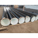 11/5000 Hot melt bonded epoxy powder anticorrosive steel pipe