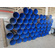  11/5000 Hot melt bonded epoxy powder anticorrosive steel pipe