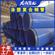 Coating plastic steel pipe for water supply