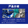 Coating plastic steel pipe for water supply