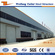 Prefabricated Steel Frame Structure Storage Steel Building