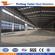 Prefabricated Steel Frame Structure Storage Steel Building