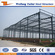 Prefabricated Steel Frame Structure Storage Steel Building