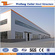 Steel structure warehouse Prefab house 